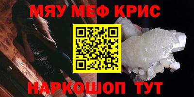героин Кулебаки