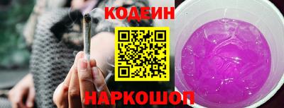 сатива Кунгур