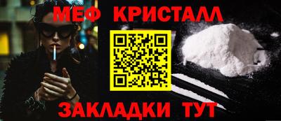 героин Кулебаки