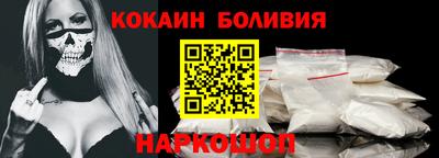 сатива Кунгур