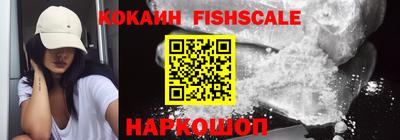 сатива Кунгур