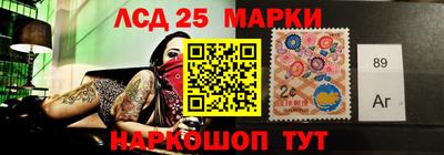 героин Кулебаки