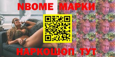 героин Кулебаки