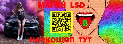 спиды Кумертау