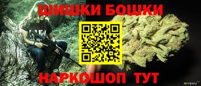 альфа пвп VHQ Ливны