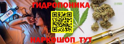 спиды Кумертау