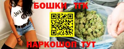 спиды Кумертау