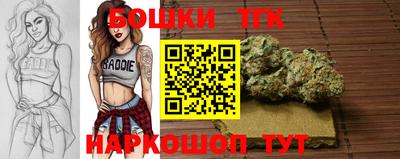 героин Кулебаки