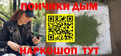 сатива Кунгур