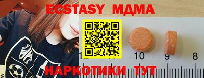 героин Кулебаки