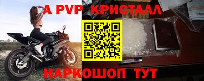 mdma Камень-на-Оби
