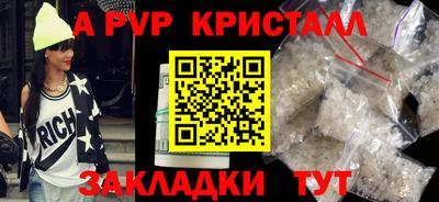 героин Кулебаки
