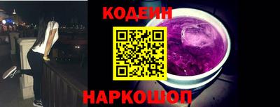 спиды Кумертау