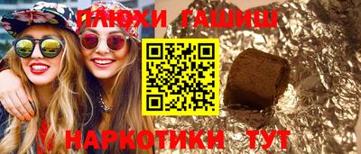 спиды Кумертау
