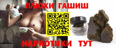 героин Кулебаки