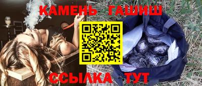 сатива Кунгур