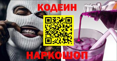 сатива Кунгур