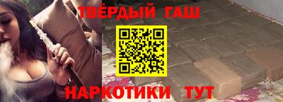 героин Кулебаки