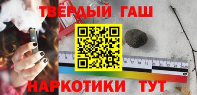 дживик Каменск-Уральский