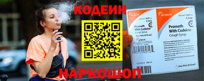 сатива Кунгур
