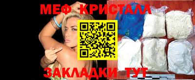 героин Кулебаки