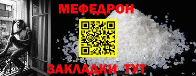 марихуана Ликино-Дулёво